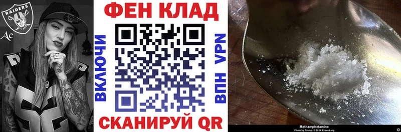 магазин продажи наркотиков  Коркино  АМФЕТАМИН Розовый 