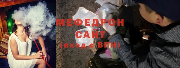 героин Белоозёрский