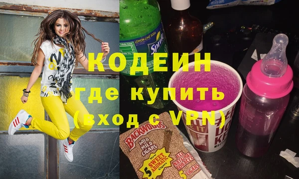 ПСИЛОЦИБИНОВЫЕ ГРИБЫ Белокуриха