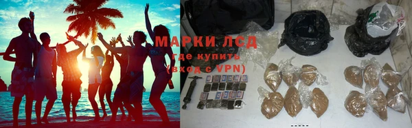 таблы Беломорск
