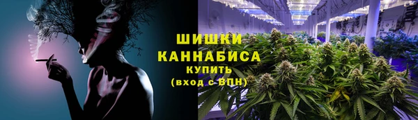 героин Белоозёрский