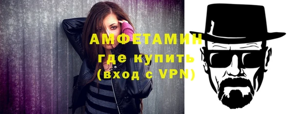 ПСИЛОЦИБИНОВЫЕ ГРИБЫ Белокуриха