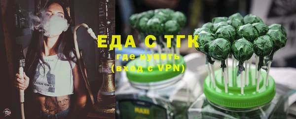 таблы Беломорск