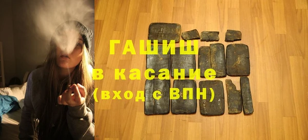 jwh Богородск