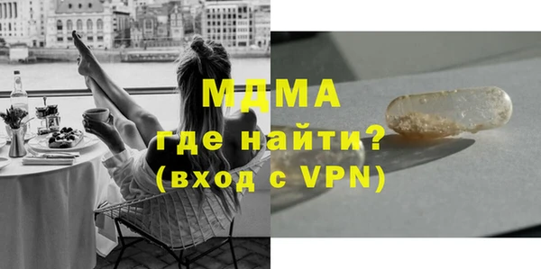 героин Белоозёрский