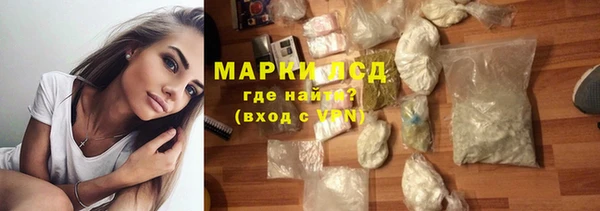 таблы Беломорск