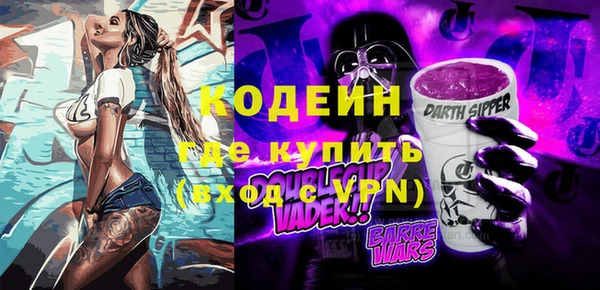 героин Белоозёрский