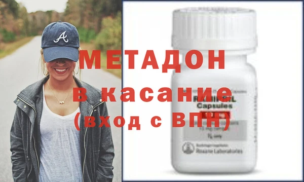 героин Белоозёрский