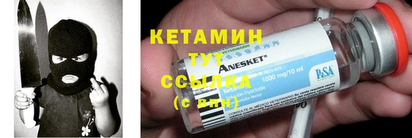 ПСИЛОЦИБИНОВЫЕ ГРИБЫ Белокуриха