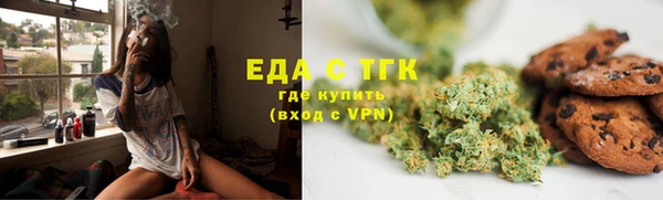 героин Белоозёрский
