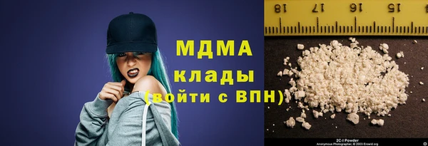 таблы Беломорск