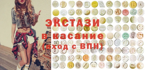 героин Белоозёрский