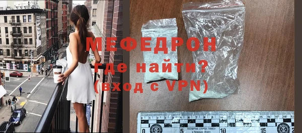 таблы Беломорск