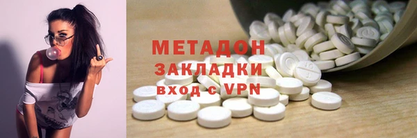 ПСИЛОЦИБИНОВЫЕ ГРИБЫ Белокуриха