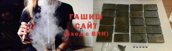 экстази Богданович