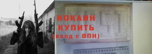 героин Белоозёрский