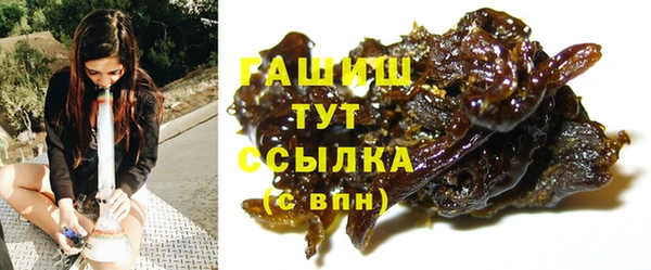 героин Белоозёрский