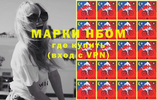 героин Белоозёрский