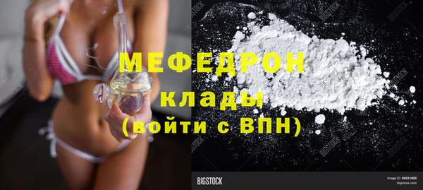 героин Белоозёрский