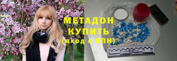 ПСИЛОЦИБИНОВЫЕ ГРИБЫ Белокуриха