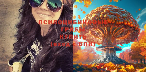 героин Белоозёрский