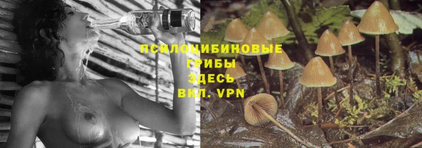 мефедрон VHQ Сясьстрой