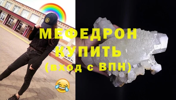 ПСИЛОЦИБИНОВЫЕ ГРИБЫ Белокуриха