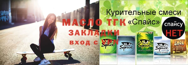 героин Белоозёрский