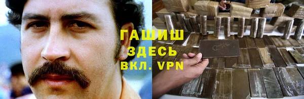 таблы Беломорск