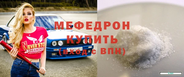 ПСИЛОЦИБИНОВЫЕ ГРИБЫ Белокуриха