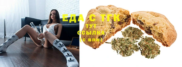 героин Белоозёрский
