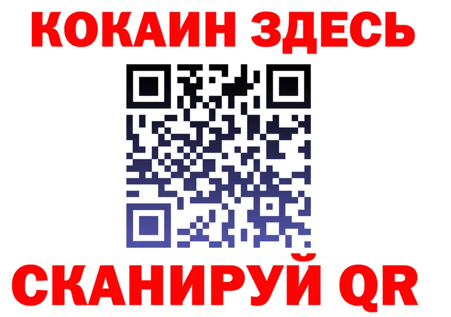 Метадон VHQ зеркало это KRAKEN Коркино