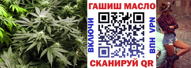 где купить   даркнет как зайти  Дистиллят ТГК жижа  Коркино 